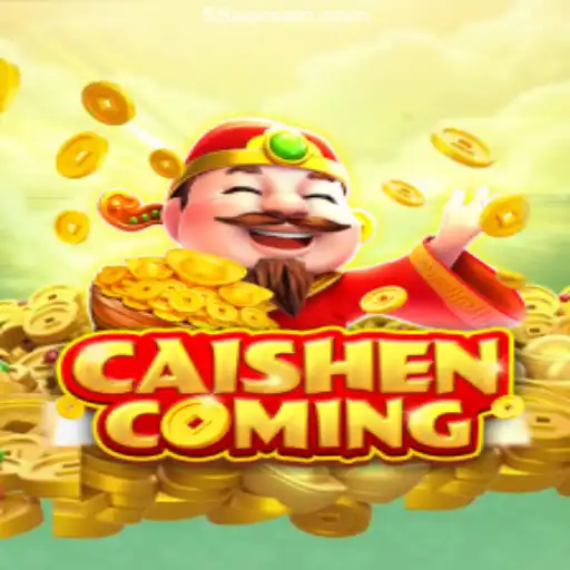 Exploring the Fascinating World of CAISHENCOMING